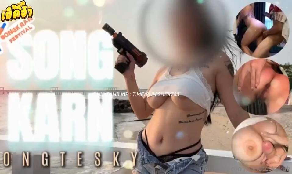 คลิปหลุด onlyfans hongteskykub พี่ฮ่องเต้เงี่ยนจัดนัดสาวนมโตน้องกระต่ายมาเย็ดจับซอยหีท่าหมาไม่ยั้งโครตเสียว