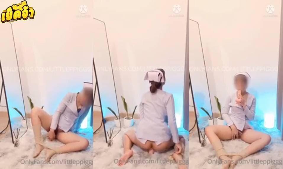 คลิปหลุด onlyfans littleppiggg สาวพยายาลเงี่ยนจัดโชว์เสียวช่วยตัวเองแล้วขึ้นขย่มควยติ้วหีตัวเองโครตเสียว